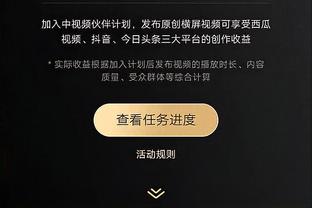 必威在线入口截图3