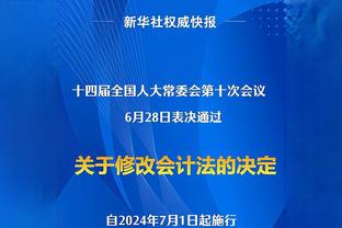 贝弗利：在球商和了解比赛方面我比很多教练强 唯一目标就是夺冠